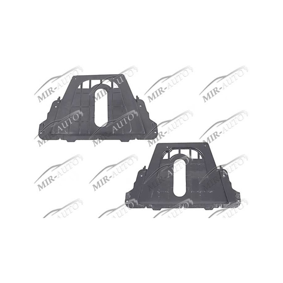 Защита под двигатель