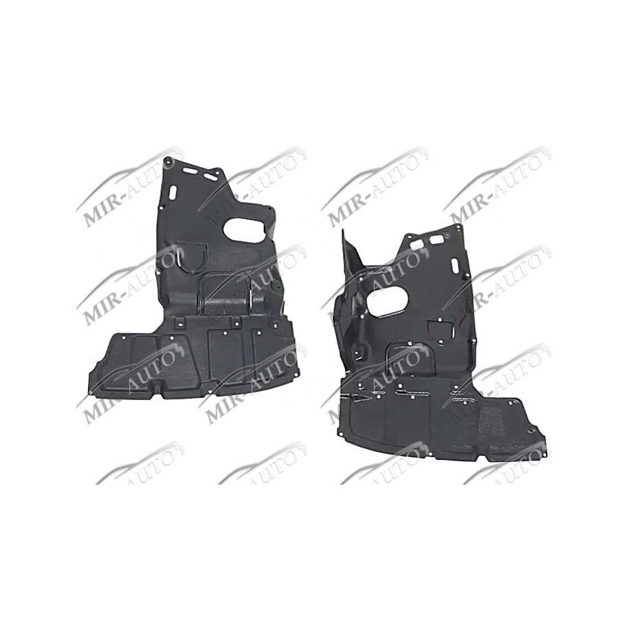 Защита под двигатель