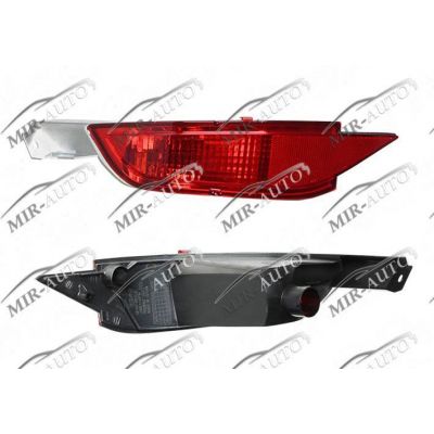 Rear fog lamp