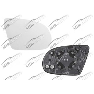 Door mirror glass base