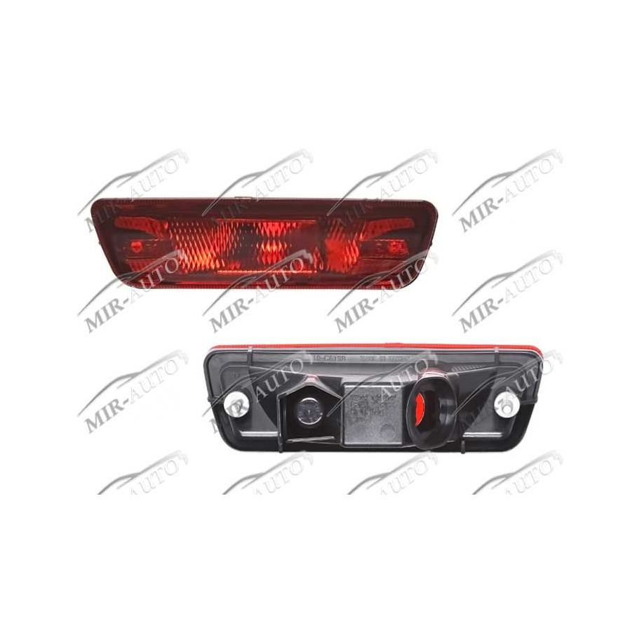 Rear fog lamp