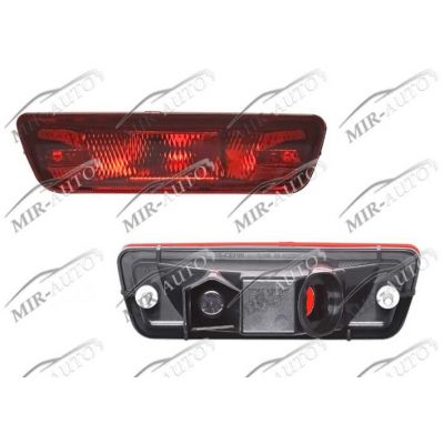 Rear fog lamp