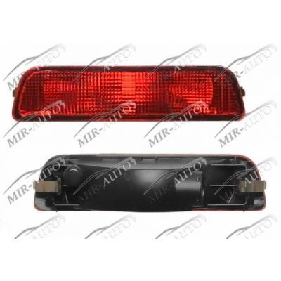 Rear fog lamp