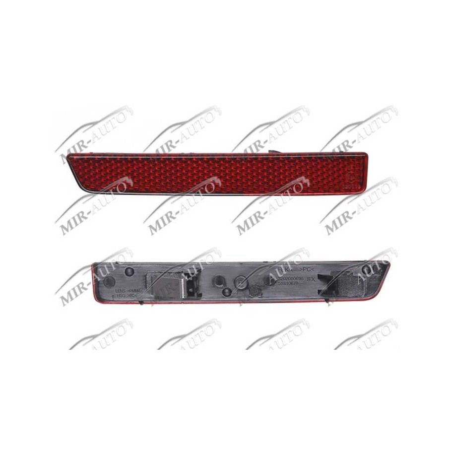 Отражатель