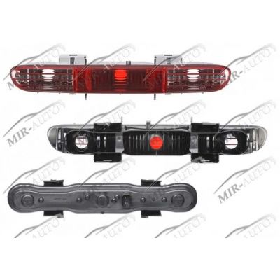 Rear fog lamp