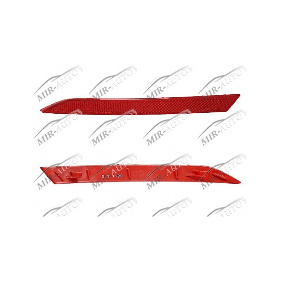 Отражатель