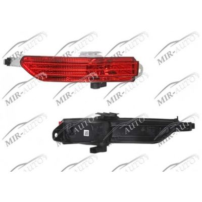 Rear fog lamp