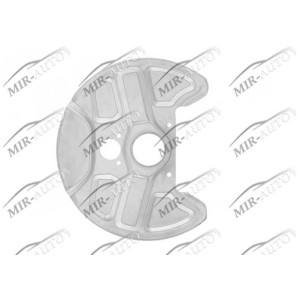 Stabdžių disko apsauga