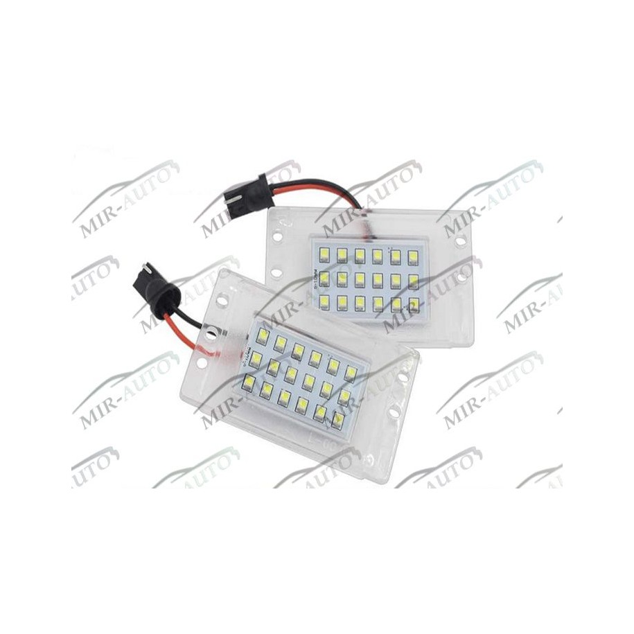 Фара номерного знака