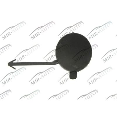 Towing hook plug