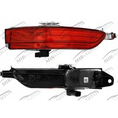 Fog lamp blende