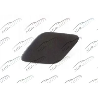 Headlamp washer cover