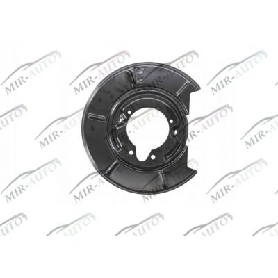 Brake dust shield