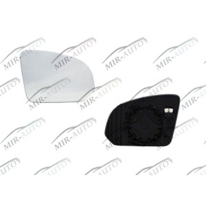 Door mirror glass base