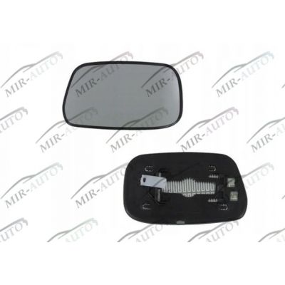 Door mirror glass base