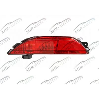 Rear fog lamp