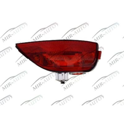 Rear Fog Lamp