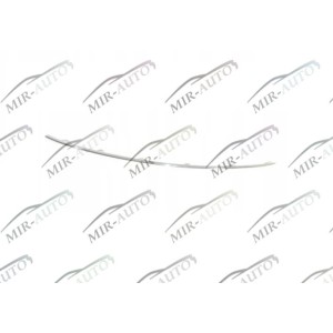 Bumper grill moulding