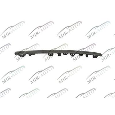 Bumper grill moulding