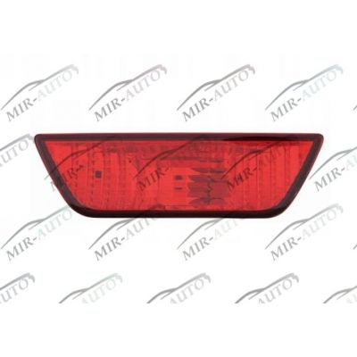 Rear fog lamp