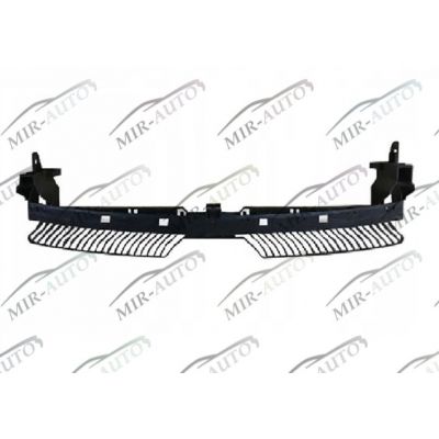 Grille support