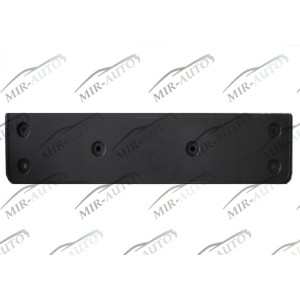 Number plate support