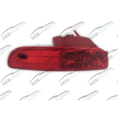 Rear fog lamp