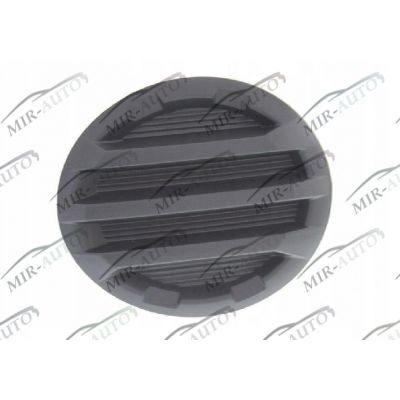 Fog lamp hole cover