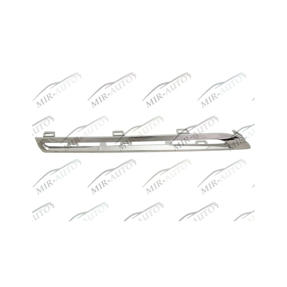 Grill mouldings