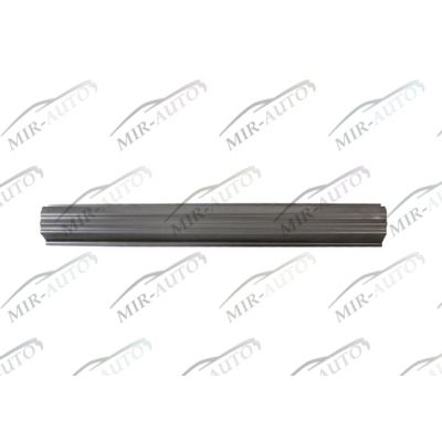 Sill Repair Part