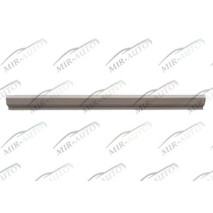 Sill repair part
