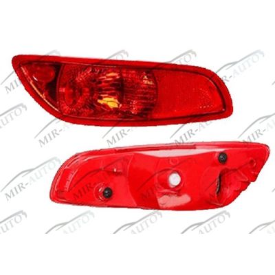 Rear fog lamp