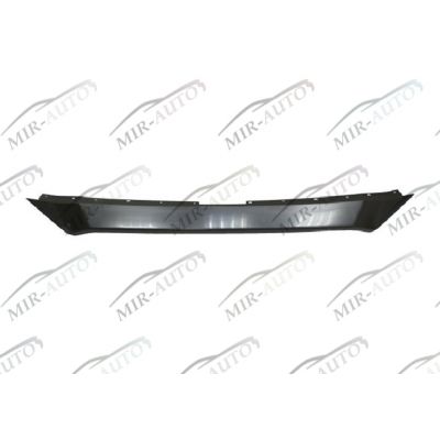 Grill moulding