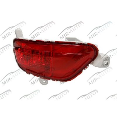 Rear fog lamp