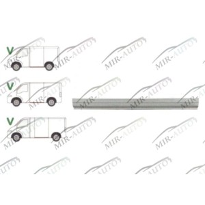 Repair Piece Of Side Panel