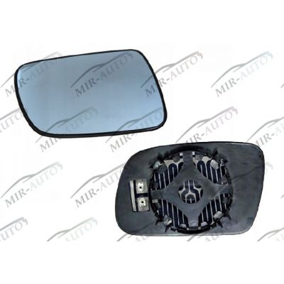 Door Mirror Glass Base