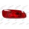 Rear fog lamp