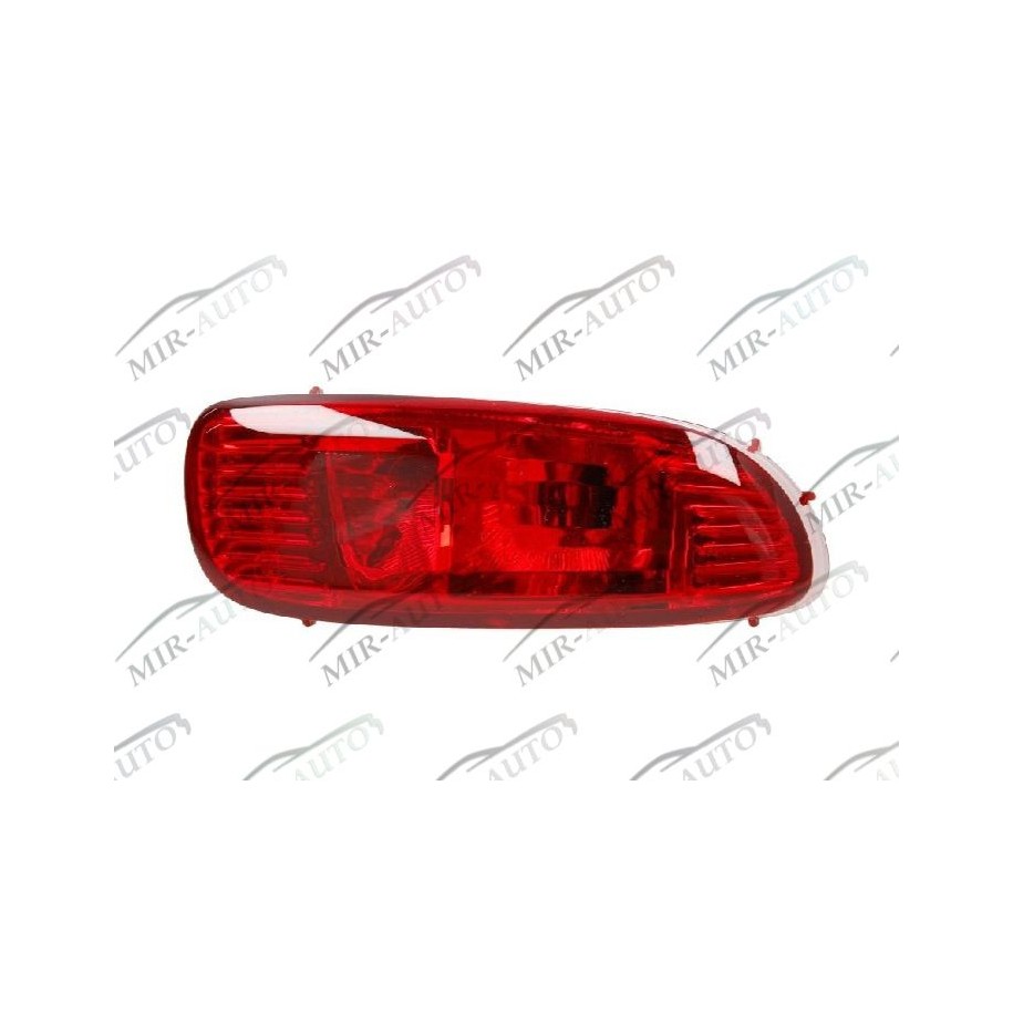Rear fog lamp