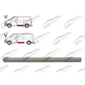 Repair Piece Of Side Panel