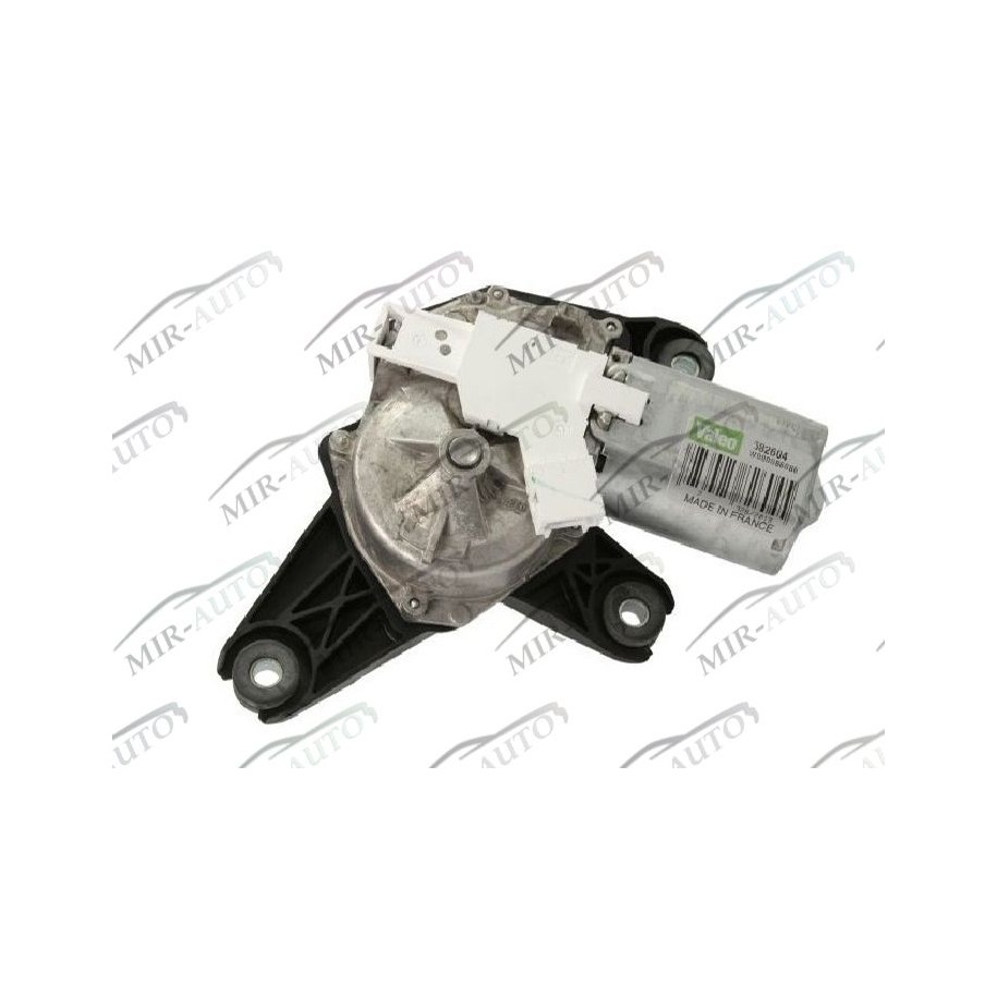 Wiper motor