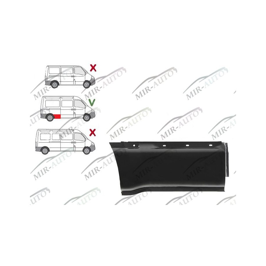 Ремкомплект крыла заднего