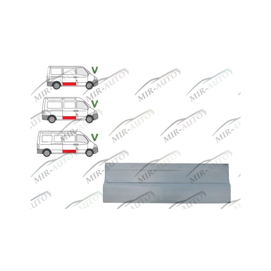 Door Plate Repair Panel