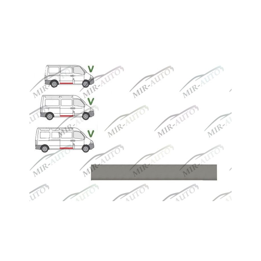 Door plate repair panel