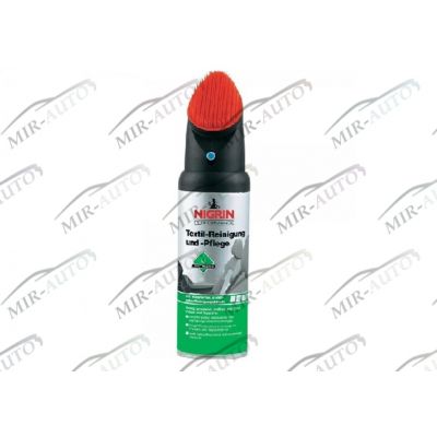 Upholstery cleaner