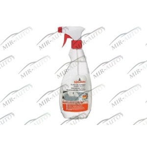 insect removal appliance