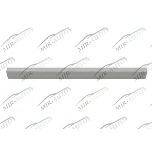 Sill repair part