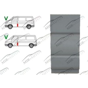 Repair Piece Of Side Panel