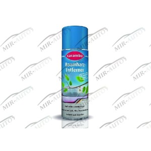 tar removal appliance