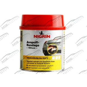 Лента для выхлопных труб