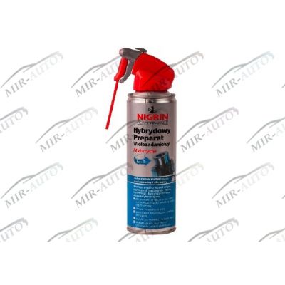 Penetrating lubricant spray